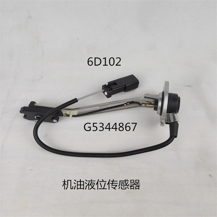 5344867-5.jpg