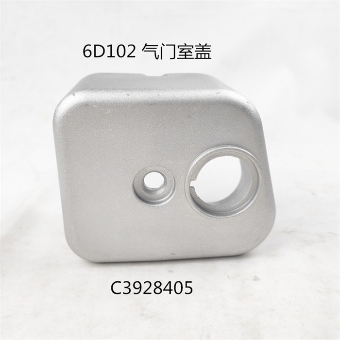 3928405-4.jpg